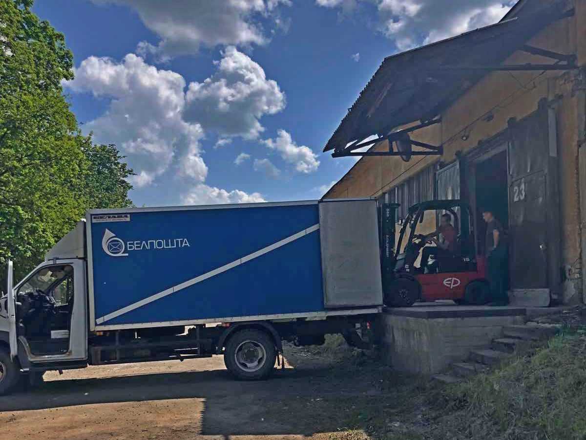 погрузочно-разгрузочные работы
